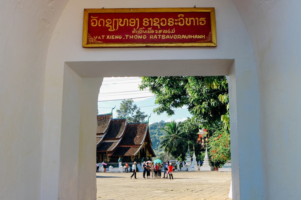 ที่เที่ยว หลวงพระบาง