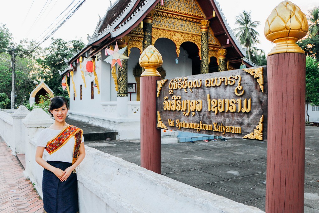 ที่เที่ยว หลวงพระบาง