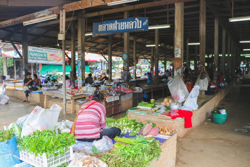 ตลาดฝายหลวง เมืองลับแล