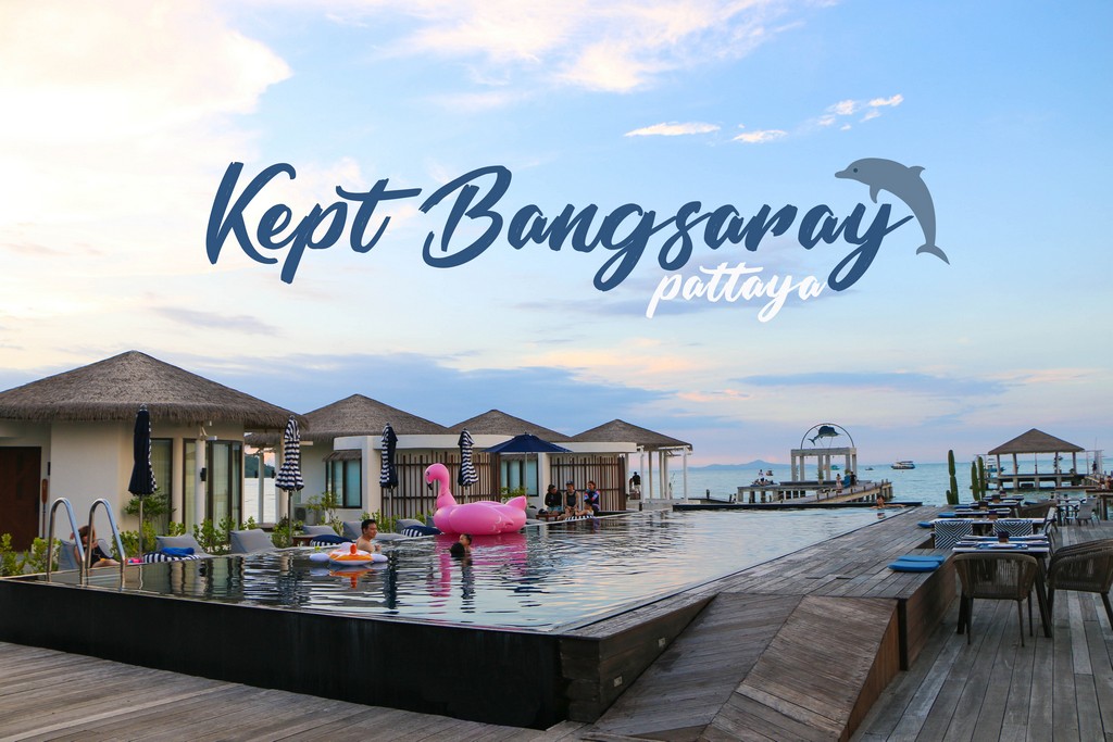 เคบ บางเสร่ Kept Bangsaray Hotel Pattaya