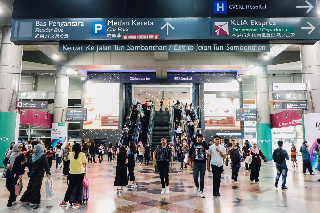 KL Sentral มาเลเซีย