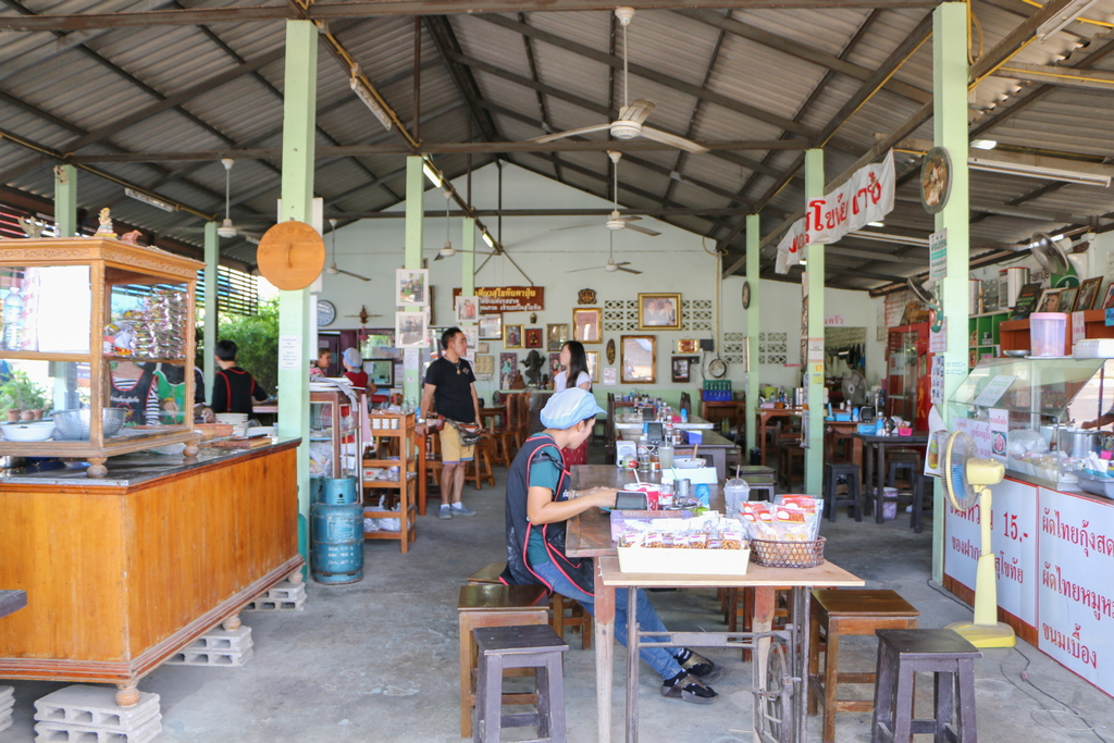 ก๋วยเตี๋ยวสุโขทัย ร้านตาปุ้ย