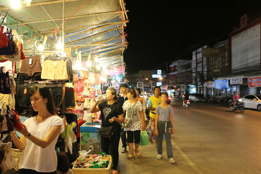 วัดราชธานี