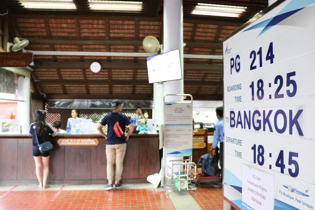 สนามบินสุโขทัย