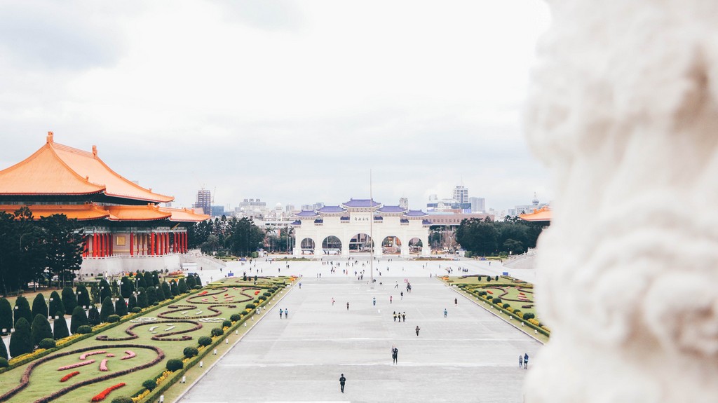 National Chiang Kai-shek Memorial Hall