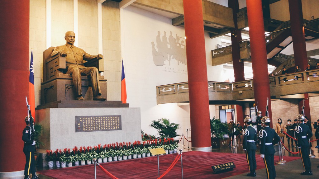 National Dr. Sun Yat-Sen Memorial Hall