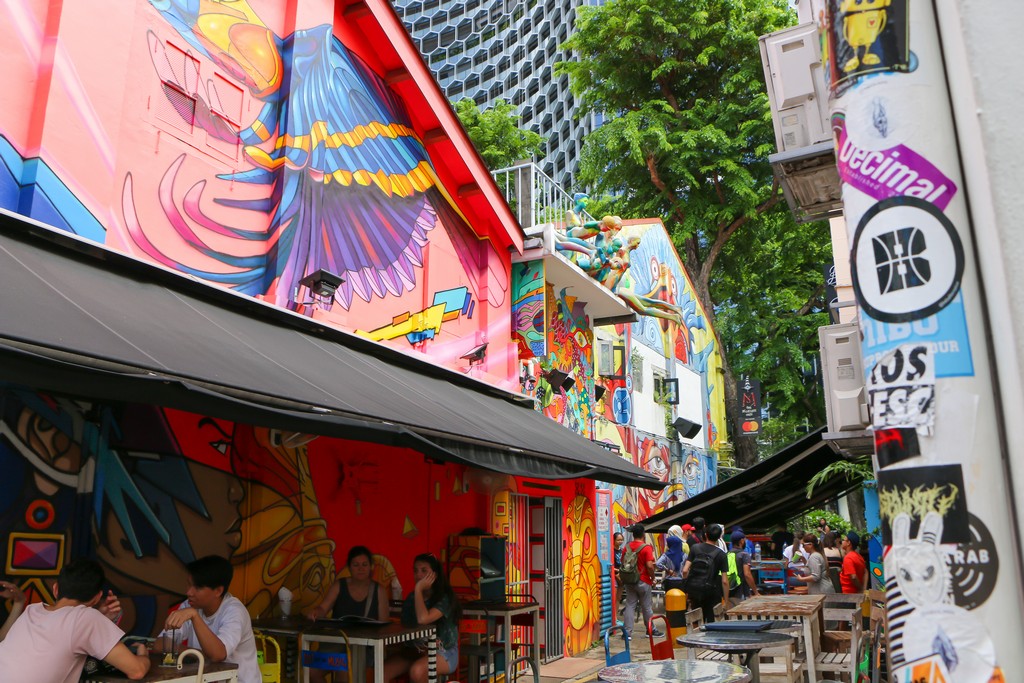 Haji Lane สิงคโปร์