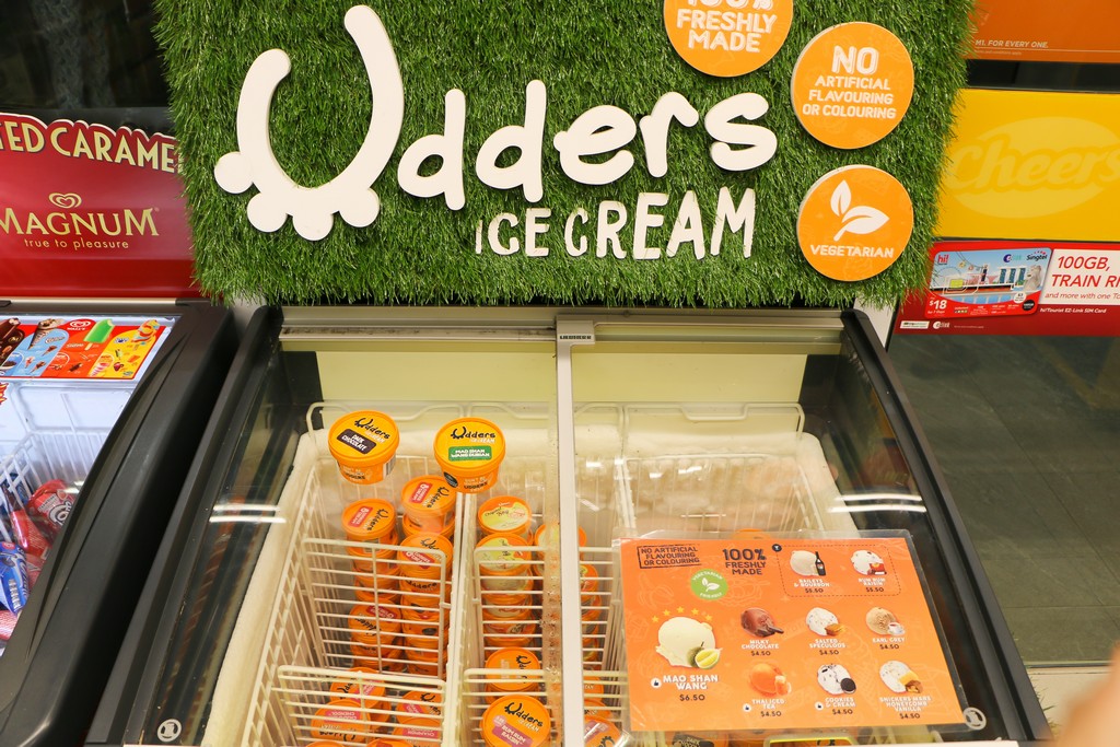 Udders Ice Cream