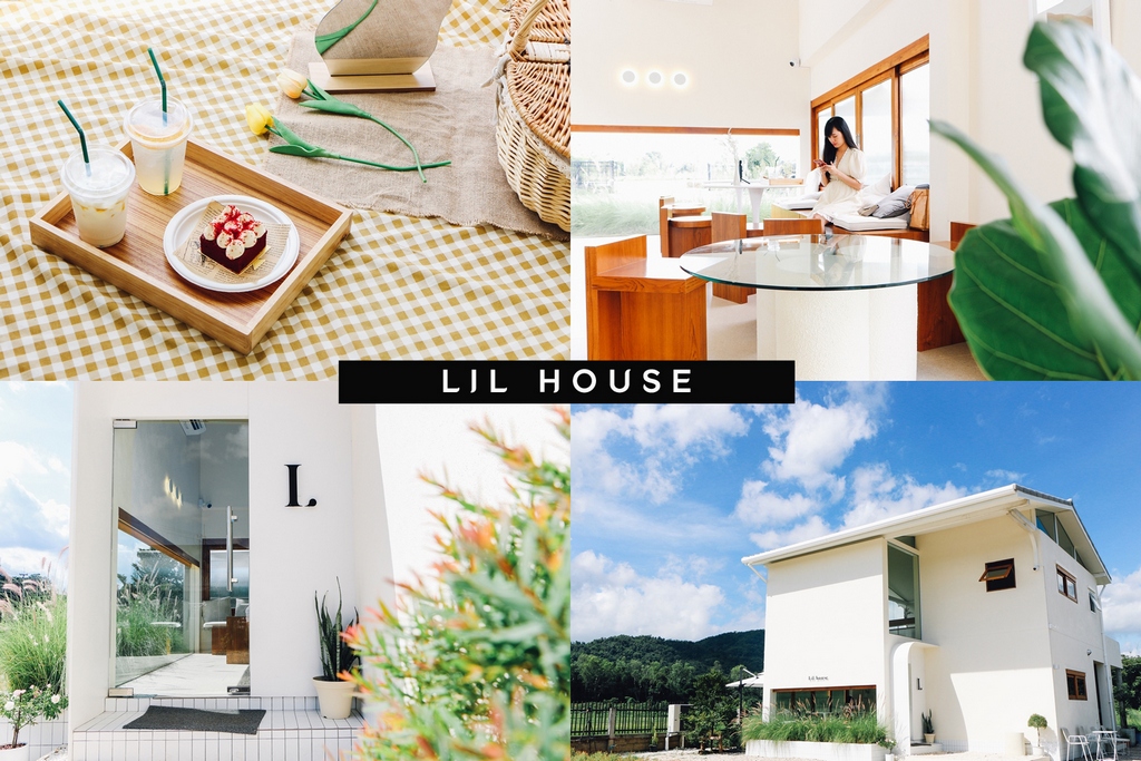 Lil House เชียงราย