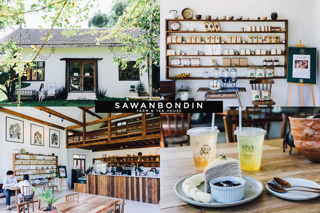 Sawanbondin Farm & Tea House เชียงราย